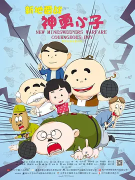 亚洲资源在线播放